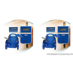 北京優(yōu)靜YJ階梯水價(jià)智能水表 圖片|高清大圖- 中國(guó)制造交易網(wǎng)