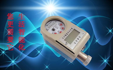 是誰撥動了&ldquo;智能水表&rdquo;銷量上升的弦