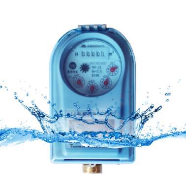 25智能水表價格/32智能水表多少錢