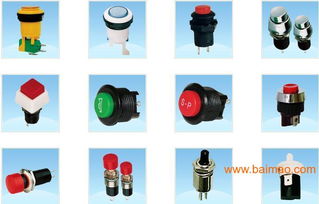 按鈕開關(guān)用法 按鈕開關(guān)接法 按鈕開關(guān)相關(guān)資料說(shuō)明,按鈕開關(guān)用法 按鈕開關(guān)接法 按鈕開關(guān)相關(guān)資料說(shuō)明生產(chǎn)廠家,按鈕開關(guān)用法 按鈕開關(guān)接法 按鈕開關(guān)相關(guān)資料說(shuō)明價(jià)格