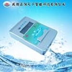 IC卡智能水表,IC卡水控器、智能水表_【成都正陽(yáng)天下智能科技】