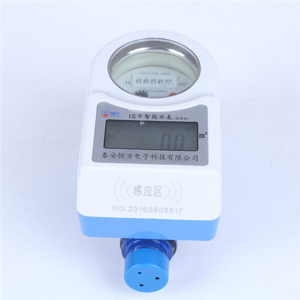 水表廠家_綏化水表_泰安恒方電子科技服務(wù)好(在線咨詢)