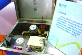 海峽物聯網產業博覽會中國移動無線物聯產品體驗記