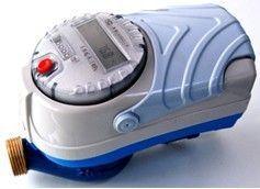 智能水表 dn15 300