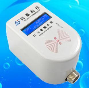 供應江西于都IC卡水表智能水控_儀器儀表_世界工廠網中國產品信息庫