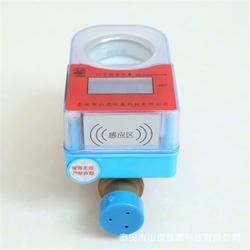 預付款智能水表,山虎儀表,智能水表一卡通