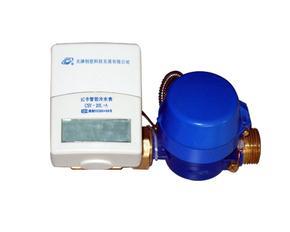 IC卡智能水表-智能冷熱計量表-一卡通等系列產品_天津創世科技發展