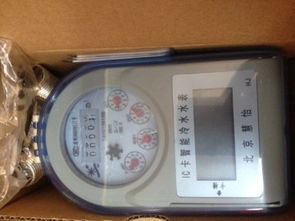 南京刷卡水表廠家直銷 供應產品 新疆智能水表廠