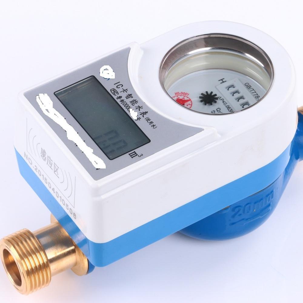 重慶水表廠為大家分享一下自己的智能水表校驗