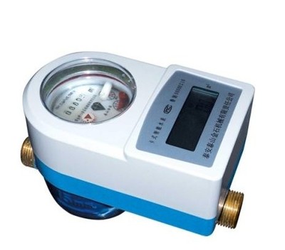 杭州市預(yù)付費智能水表