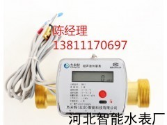 黃石磁卡水表工廠與河北智能水表廠的供應(yīng)產(chǎn)品體系