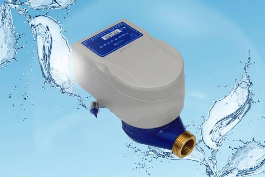 LoRa無線遠傳水表的應用場景與傳輸技術
