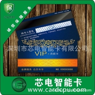 平頂山磁卡水表價格解析及產(chǎn)品供應(yīng)指南