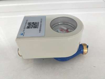 甘肅藍牙微信智能支付水表 引領(lǐng)智能水務(wù)新時代