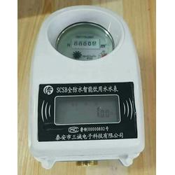 濱州全防水智能水表的全面保養(yǎng)指南——三誠(chéng)電子專業(yè)建議