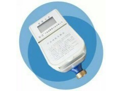 云南智能水表 購(gòu)水量與剩余水量一目了然，智能生活新選擇