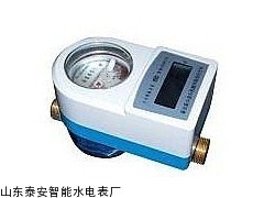南陽6分磁卡水表供應 山東泰安智能水電表廠的優質產品