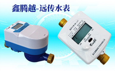 遠傳智能水表 工作原理與智慧城市建設的核心推動力