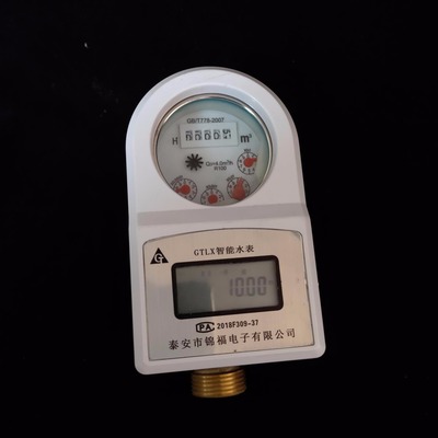 便捷生活新篇章 油卡充值智能化與智能水表的革新應用