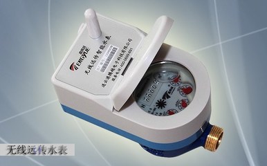 智能水表廠家如何賦能能源計量工作 創新、服務與生態構建