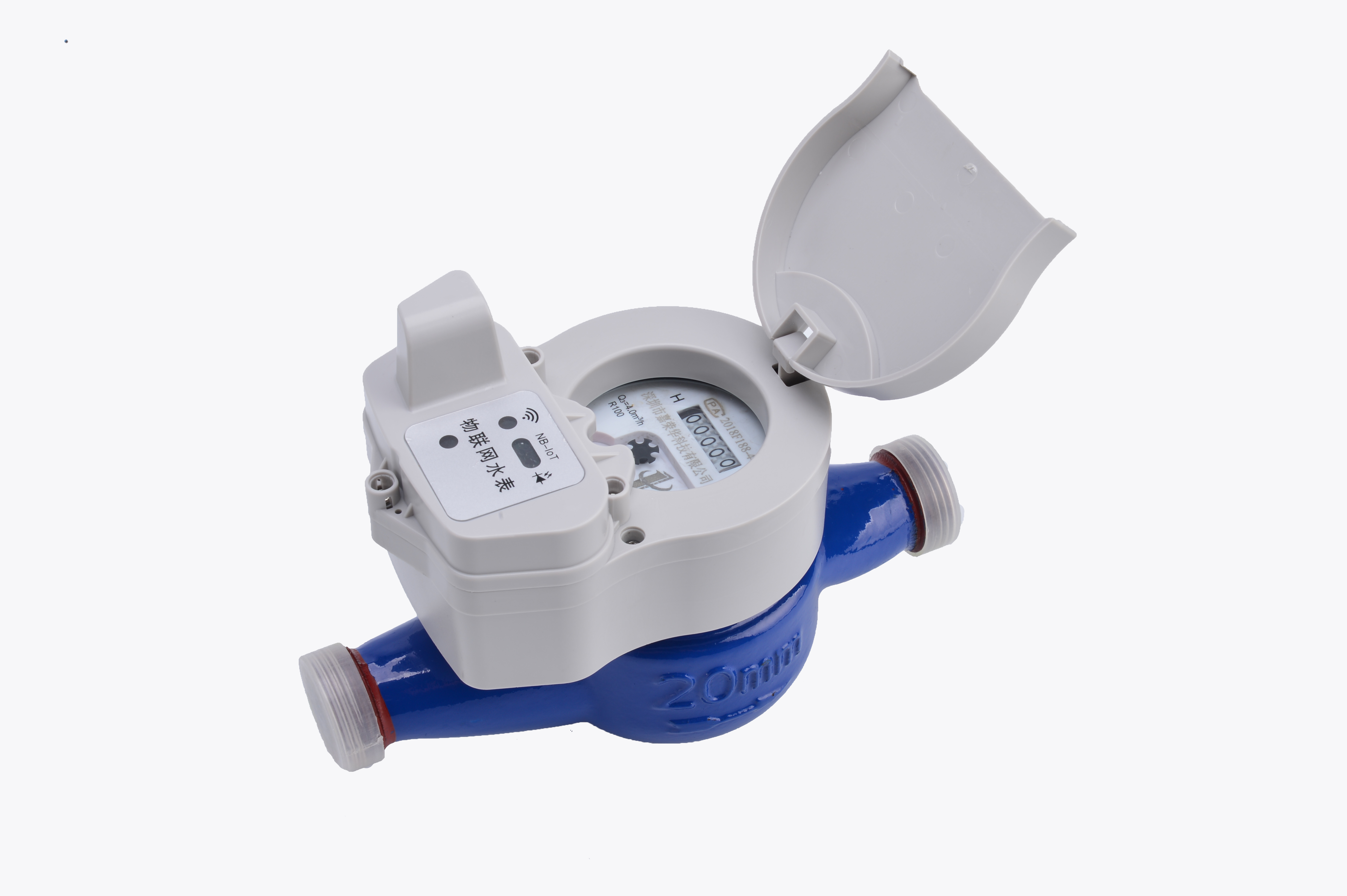 智能水表開啟生活新篇章 免費更換，便捷繳費觸手可及